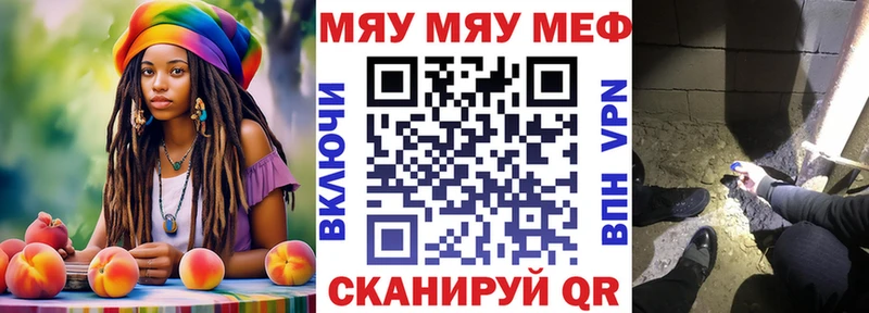 Где можно купить наркотики Морозовск COCAIN  APVP  МЕФ  omg как зайти  Канабис  ГАШ  АМФЕТАМИН 