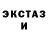 КЕТАМИН VHQ barbedwirehalo