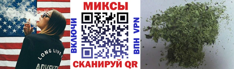 БУТИРАТ вода  Морозовск 