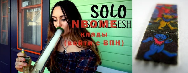 эйфоретик Алзамай