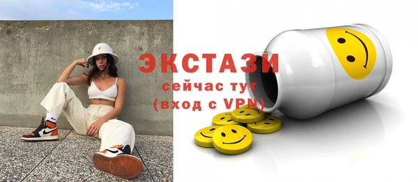 эйфоретик Алзамай