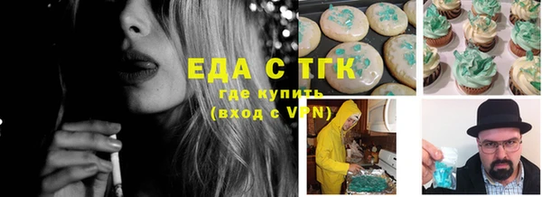 скорость Алексин