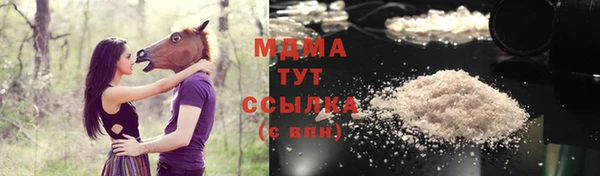 спайс Алексеевка