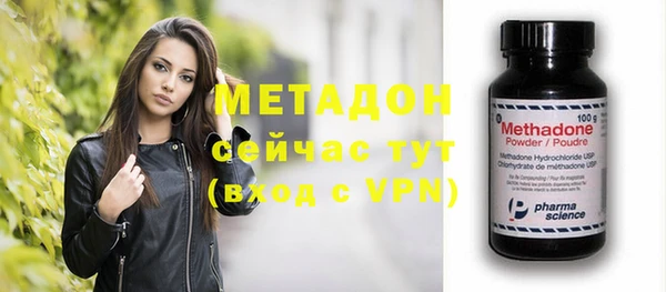 спайс Алексеевка