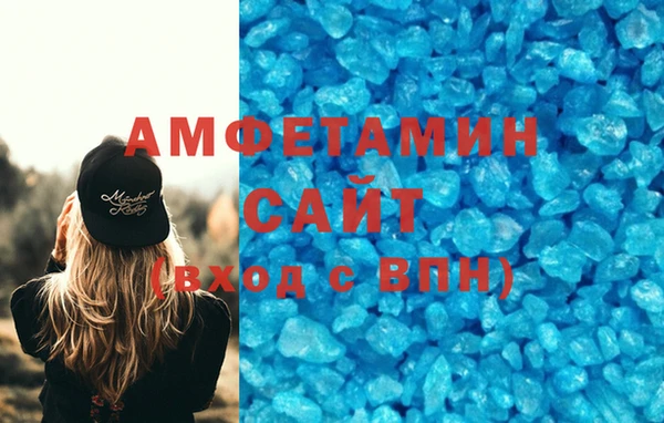 эйфоретик Алзамай