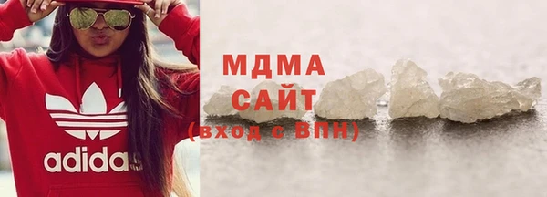 эйфоретик Алзамай