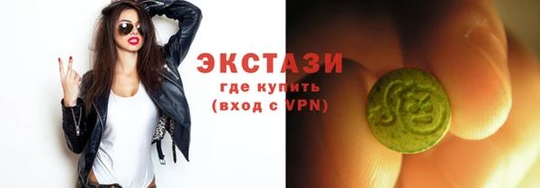 эйфоретик Алзамай