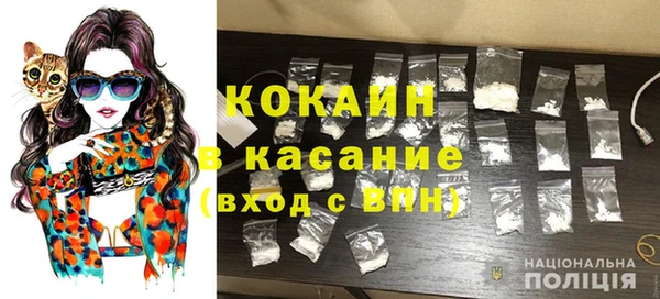 спайс Алексеевка