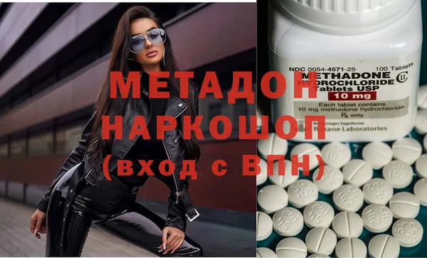скорость Алексин