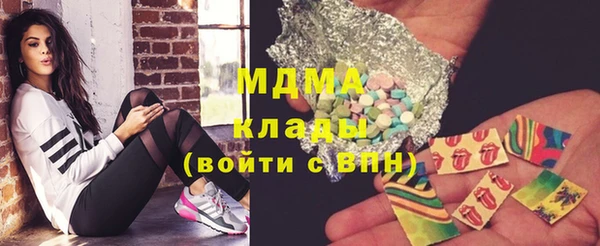 скорость Алексин