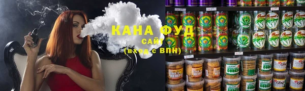 эйфоретик Алзамай