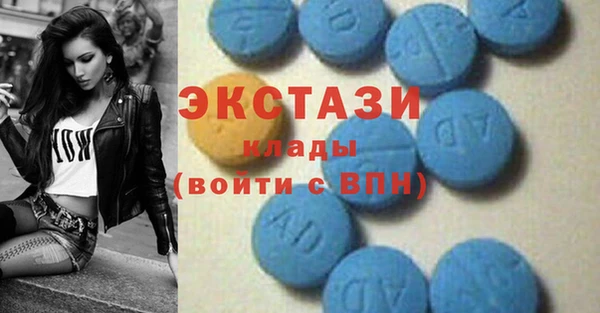 эйфоретик Алзамай