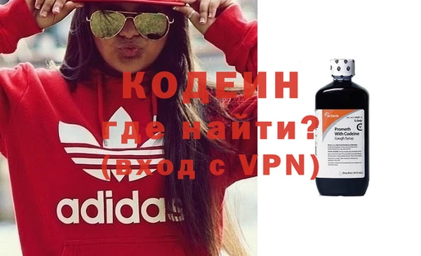 скорость Алексин