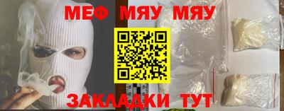 каннабис Нальчик