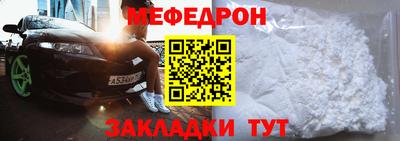 каннабис Нальчик