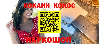jwh Нарткала