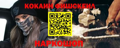 jwh Нарткала