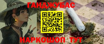 jwh Нарткала