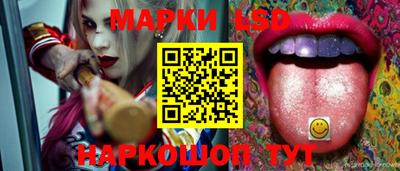 каннабис Нальчик