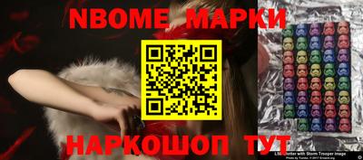 каннабис Нальчик