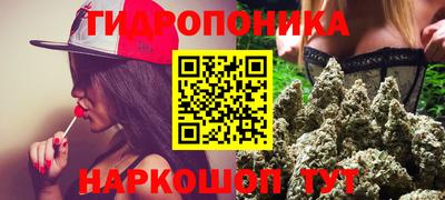 jwh Нарткала