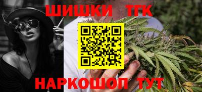 jwh Нарткала