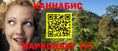 jwh Нарткала