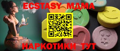 каннабис Нальчик