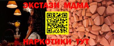 jwh Нарткала