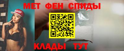 jwh Нарткала