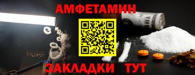 jwh Нарткала