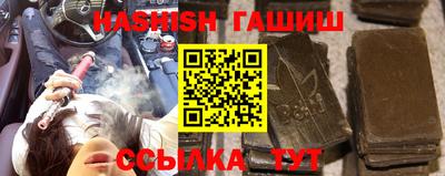 jwh Нарткала