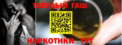 каннабис Нальчик