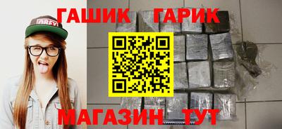 каннабис Нальчик