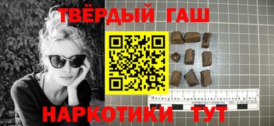 jwh Нарткала