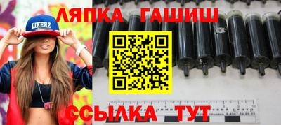 каннабис Нальчик