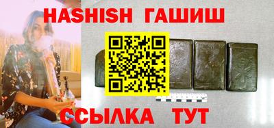 jwh Нарткала