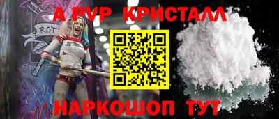 jwh Нарткала