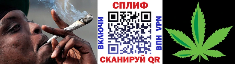 кракен tor  наркотики  Морозовск  Шишки марихуана VHQ 